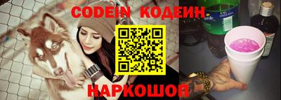 ПСИЛОЦИБИНОВЫЕ ГРИБЫ Донской
