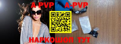 ПСИЛОЦИБИНОВЫЕ ГРИБЫ Донской