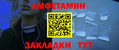гашишное масло Дубна
