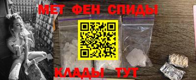 дистиллят марихуана Донецк