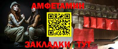ПСИЛОЦИБИНОВЫЕ ГРИБЫ Донской