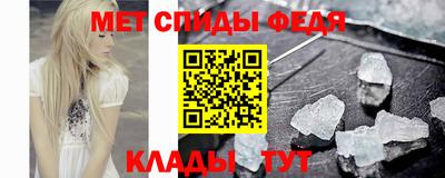 мет Берёзовский