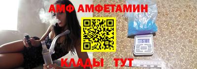 гашишное масло Дубна