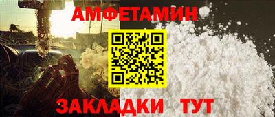 ПСИЛОЦИБИНОВЫЕ ГРИБЫ Донской