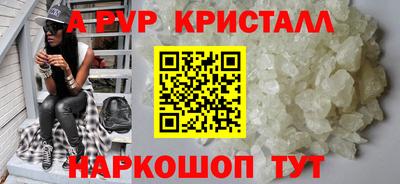 ПСИЛОЦИБИНОВЫЕ ГРИБЫ Донской
