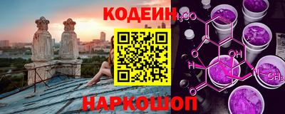 дистиллят марихуана Донецк