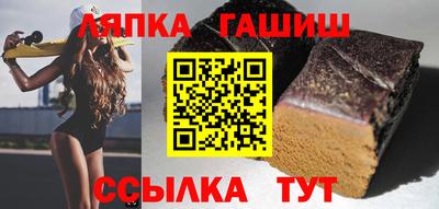 дистиллят марихуана Донецк