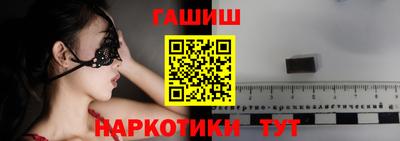 ПСИЛОЦИБИНОВЫЕ ГРИБЫ Донской