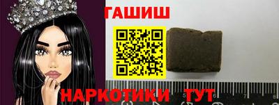 дистиллят марихуана Донецк