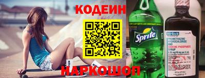гашишное масло Дубна