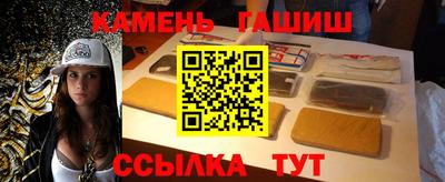 мет Берёзовский