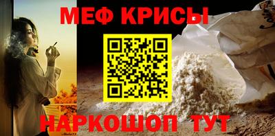дистиллят марихуана Донецк