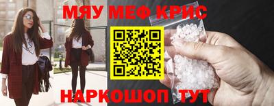 дистиллят марихуана Донецк
