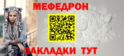 дистиллят марихуана Донецк