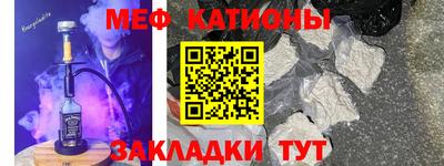 дистиллят марихуана Донецк