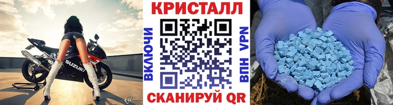 купить закладку  Октябрьский  Первитин витя 