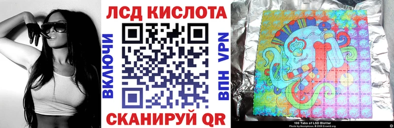 Марки N-bome 1500мкг  Октябрьский 