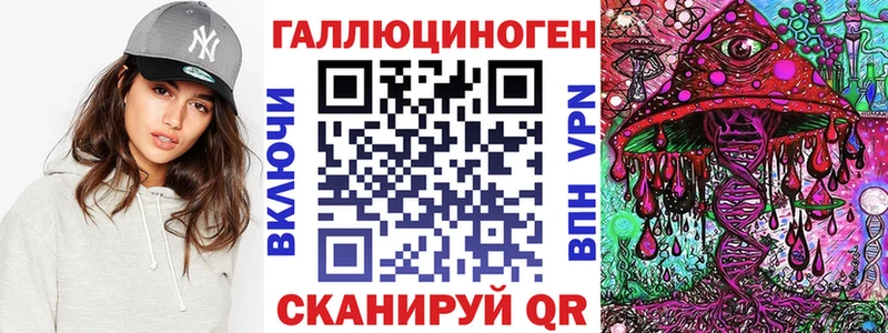 blacksprut как войти  Октябрьский  Галлюциногенные грибы ЛСД  купить  цена 
