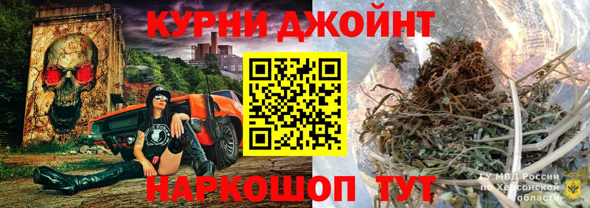 Бошки марихуана сатива  Бошки Шишки OG Kush  Шишки марихуана сатива  Каннабис Amnesia  Октябрьский 